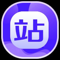 图标